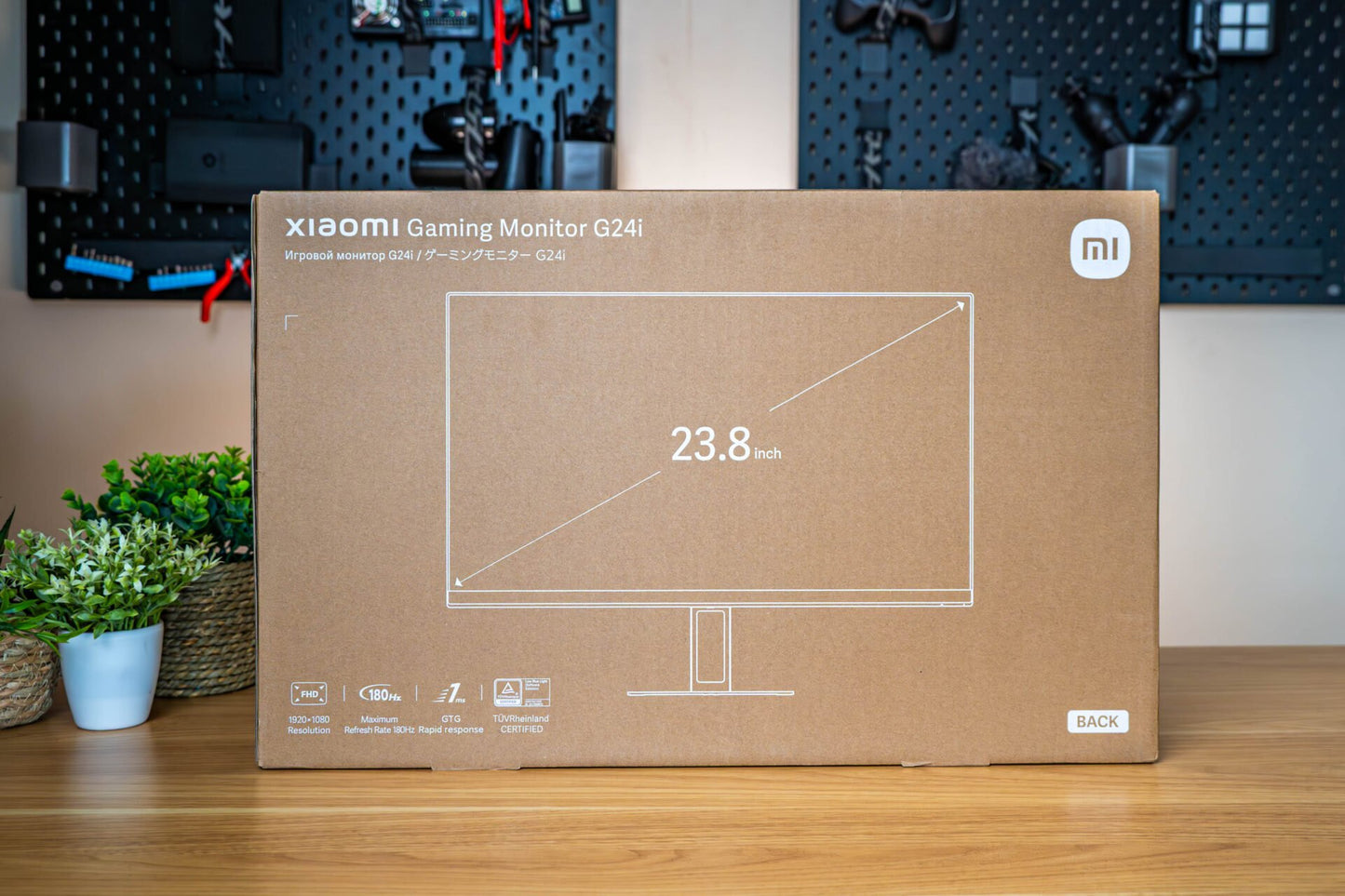 Xiaomi G27i 27" Full HD 1080p IPS Gaming Monitor (165Hz, 1ms, 16:9, HDMI/DP, and AMD FreeSync Premium)