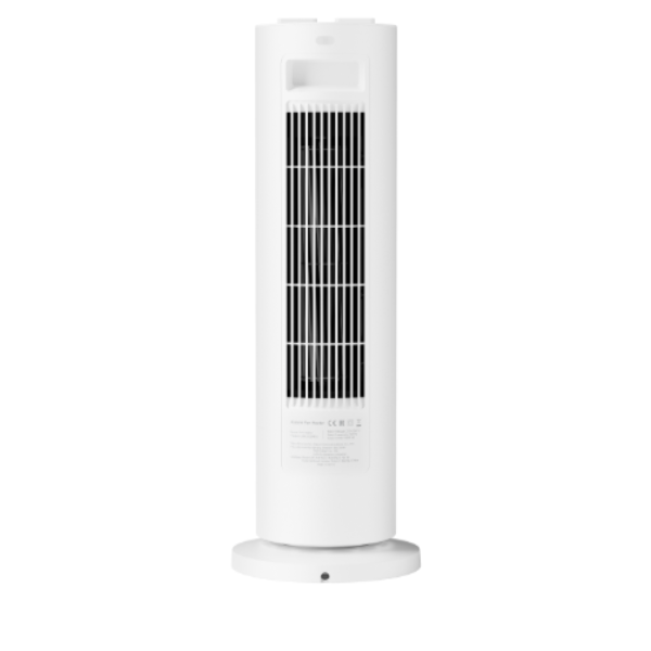 White tower fan on a white background