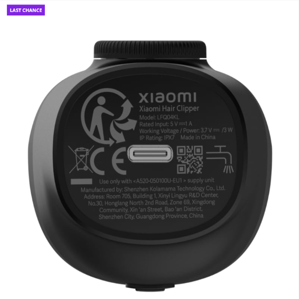 Back view of a Xiaomi hair clipper showing branding and specifications.