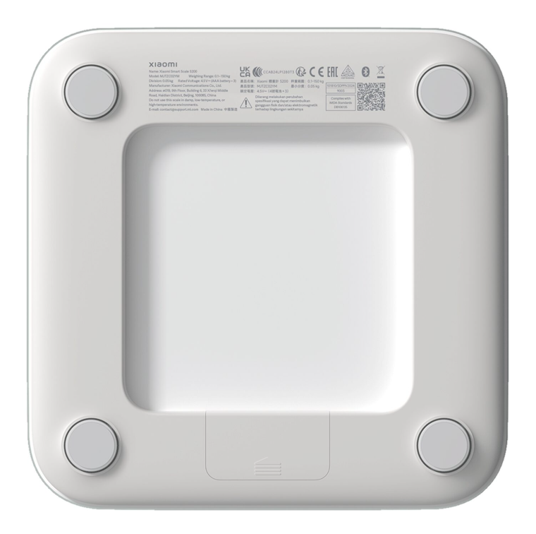 Xiaomi Smart Scale S200 - White